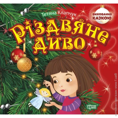   г    