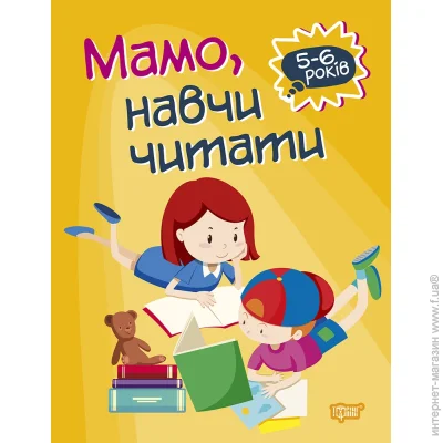 ,  .    Գ 