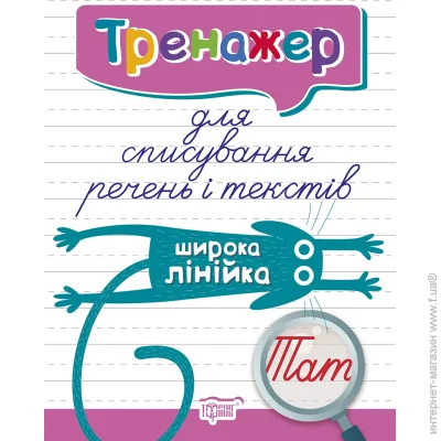      .  .   Գ 