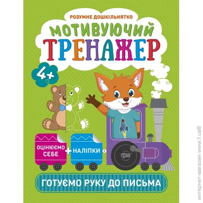  .    .    Գ 