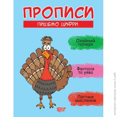 .    Գ . .
