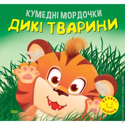  .    Գ 