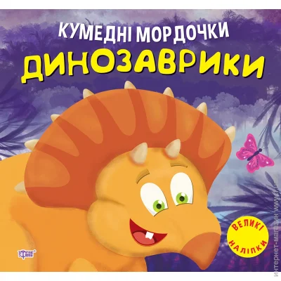 .    Գ 