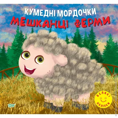 .    Գ 