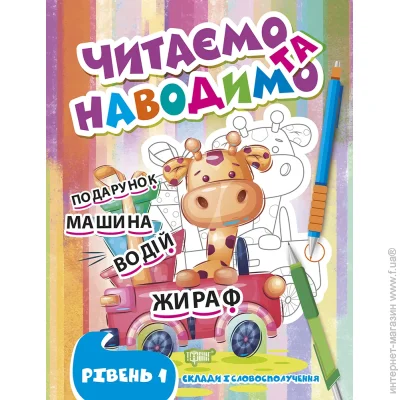   .    Գ 