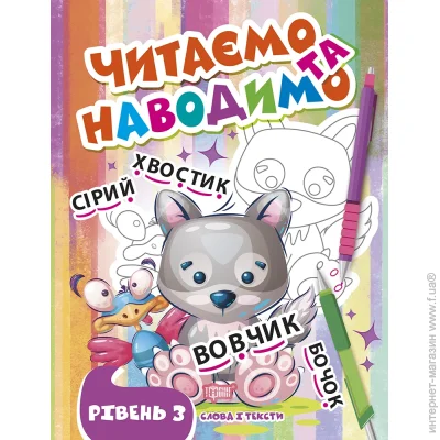   .    Գ 
