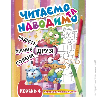   .    Գ 