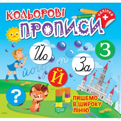    .     (+  )
