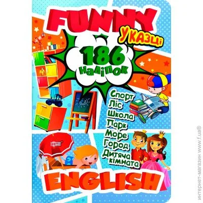    Funny English.  (+ 186 )