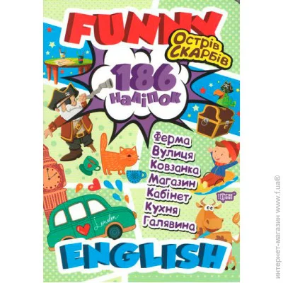   Funny English.  (+ 186 )