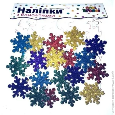 -    "",    (122458)
