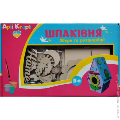        1 -