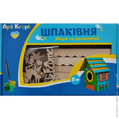        2 -