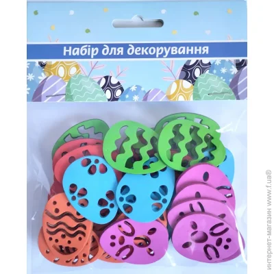  -    35 .
