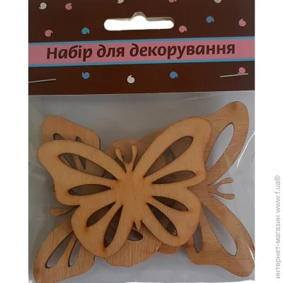   -     3 .
