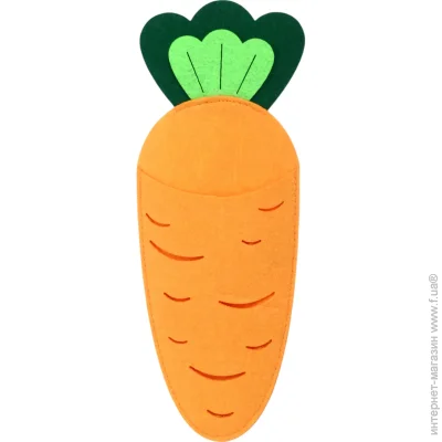 -     Carrot 21,5x8  /