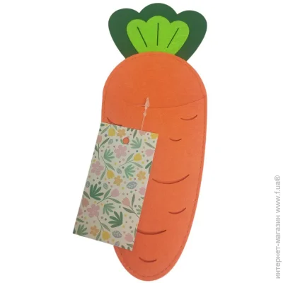 -     Carrot 24x9  /