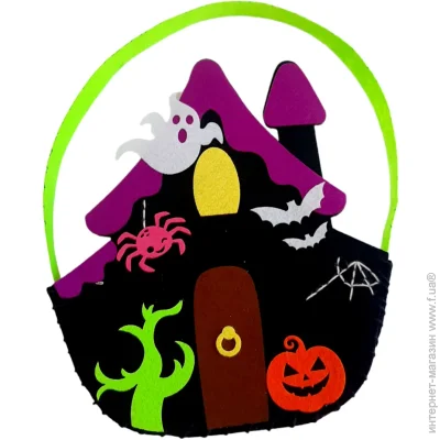 -   Halloween 1
