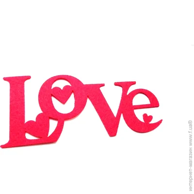   -    Love 2 
