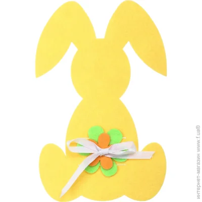 -     Rabbit 17x11,5  