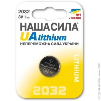    1   CR2032 (6922363163076)