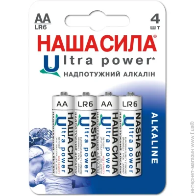    LR6 Ultra Power 4   (3022)