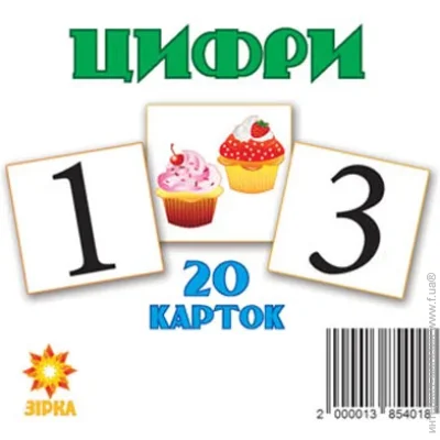  ǳ ̳-  67147