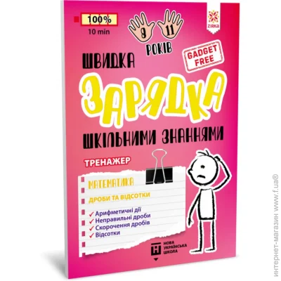  ǳ -         9786176342366