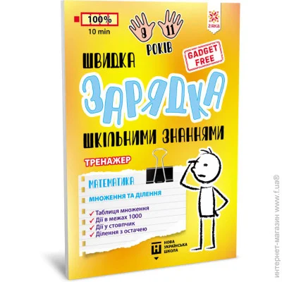  ǳ         (9786176342373)