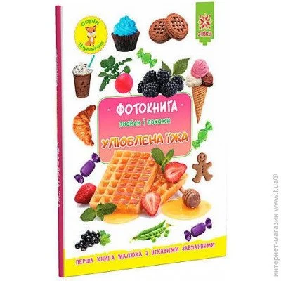  ǳ  "  :  " () (117690)