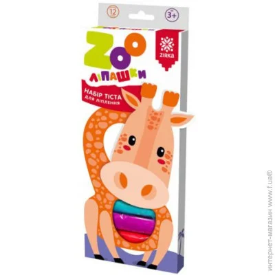  ǳ ҳ   ZOO "" 140211 (12    35 )