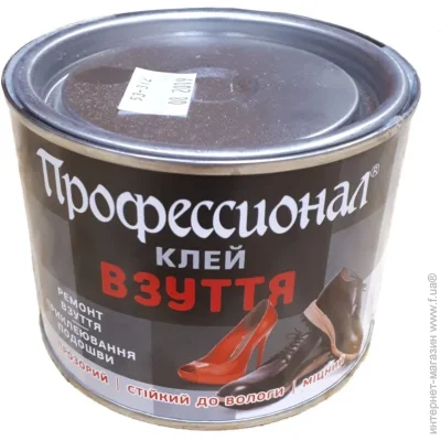 ճ-    350 