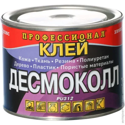 ճ-   540 