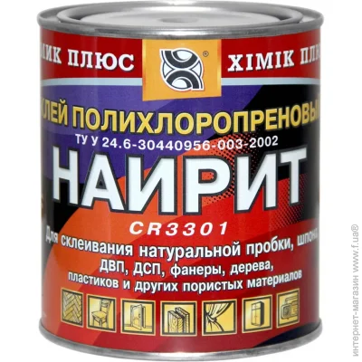 ճ-   800 