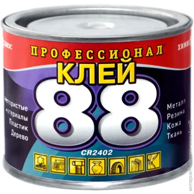 ճ-  88540 