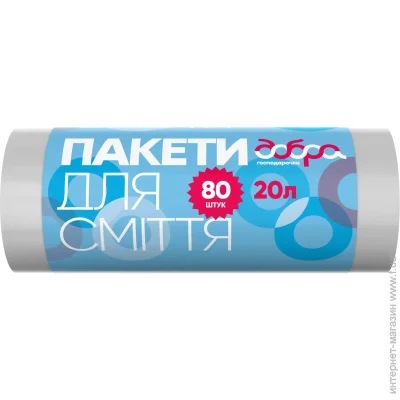       20  80 .