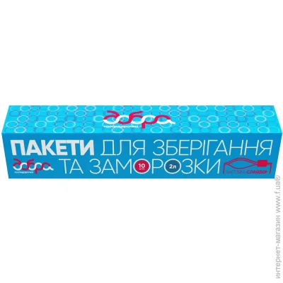   -     2  10 .