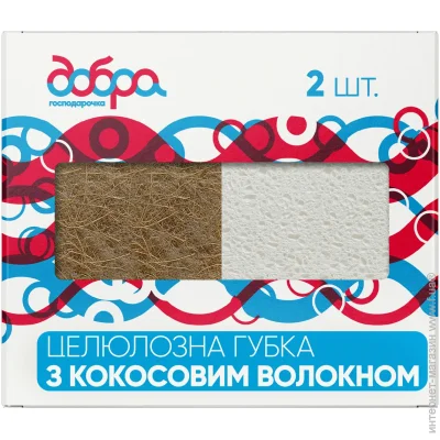       2 .
