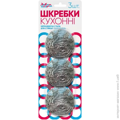      3 .