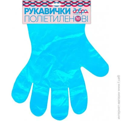    , 50.
