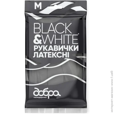     Black & White  .M 1 /.