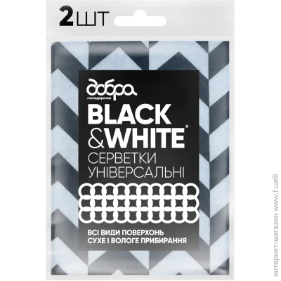     Black&White   25x36  2 ./. / /