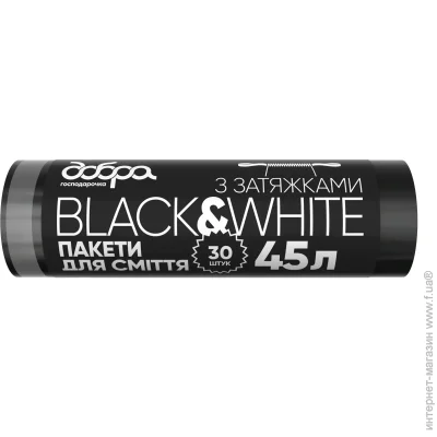̳       Black&White  45  30 .