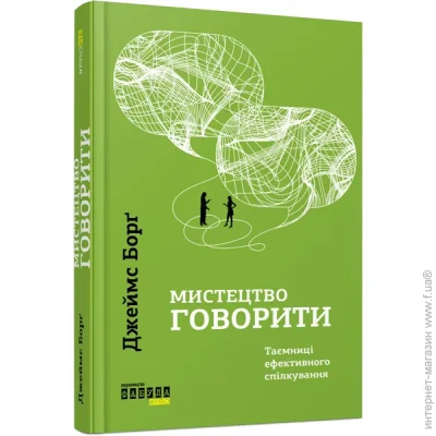    (9786170955791)