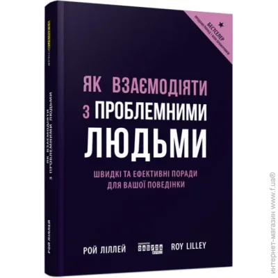  PRObusiness :      ()