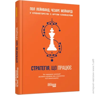  PRObusiness : ,  () (9786170951267)