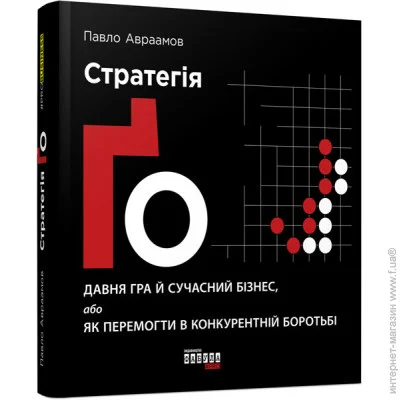  PRObusiness :   () (9786170954510)