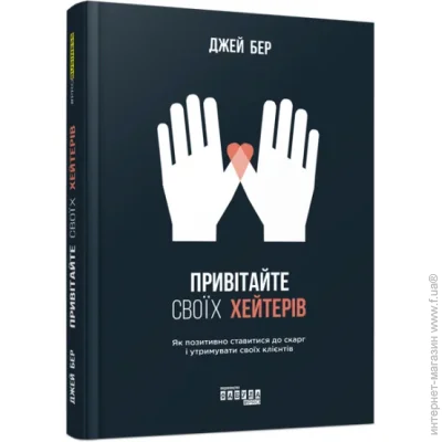  PRObusiness :    () (9786170955814)