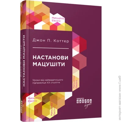  PROcreators :   () (9786170942128)