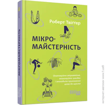  PROme :  () (9786175220443)